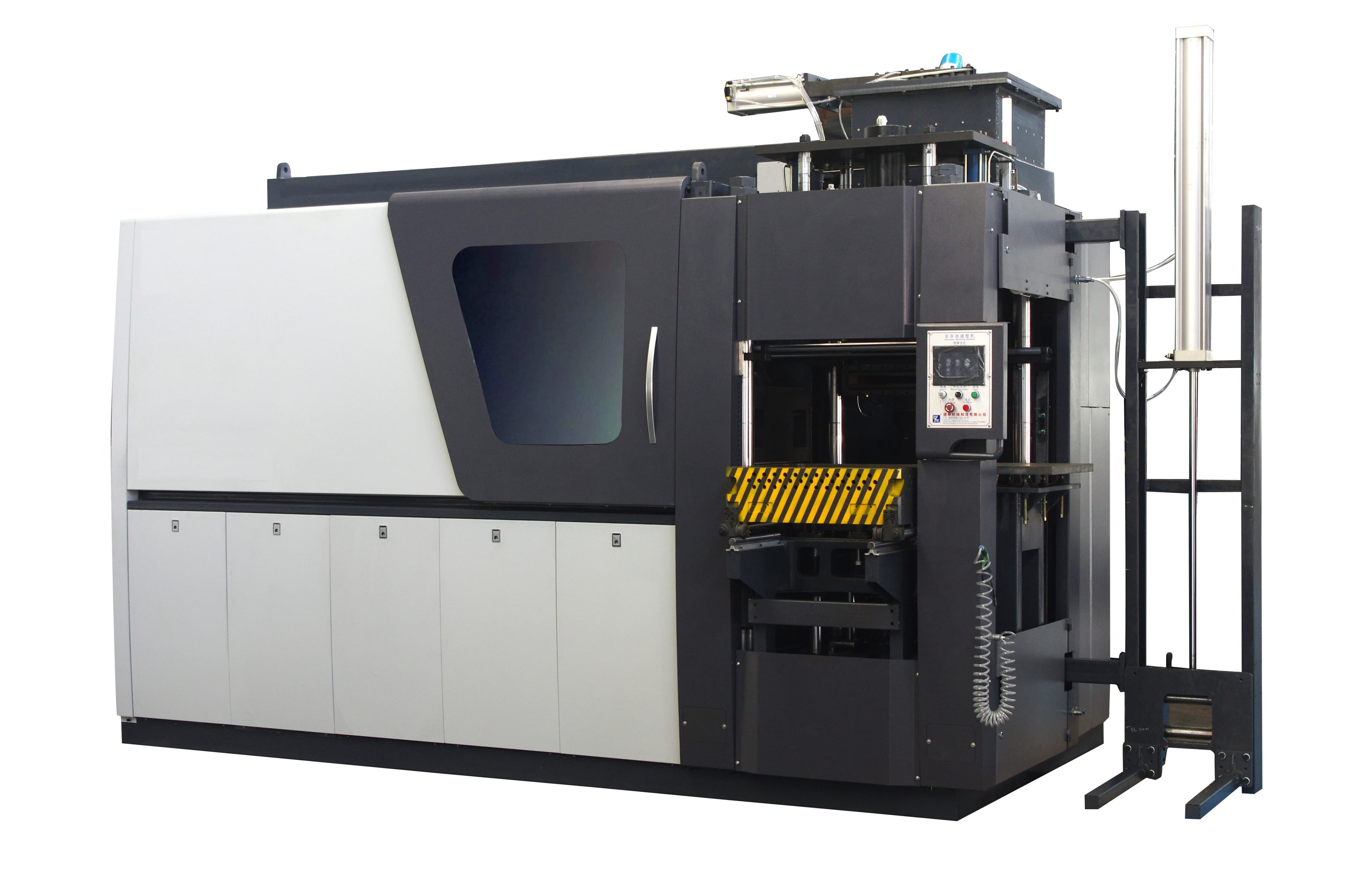 Automatic Moulding Machine gallery image 4