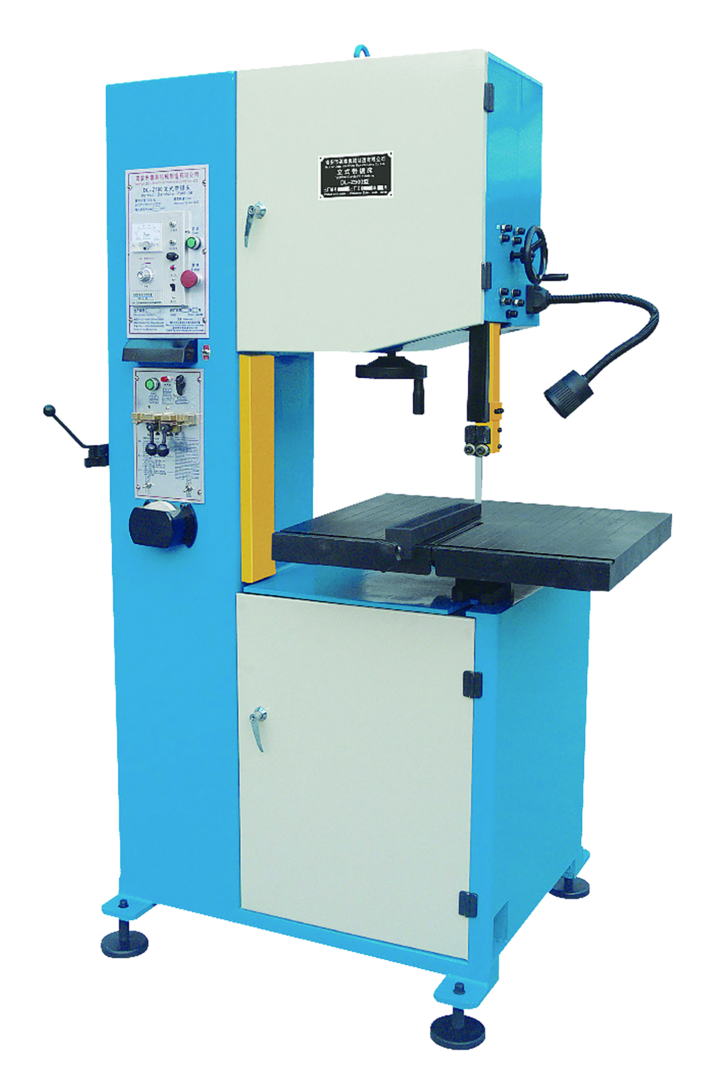 Bandsaw Cutting Machine